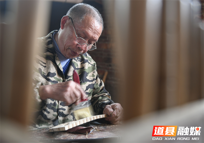 道州龙船故事（47）︱6_副本.png