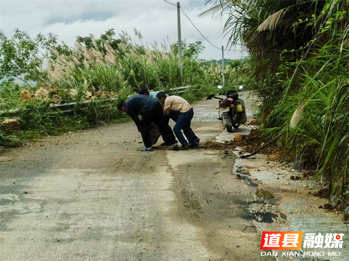 道县四马桥镇：快速响应，畅通群众 “安心路”1_副本.png