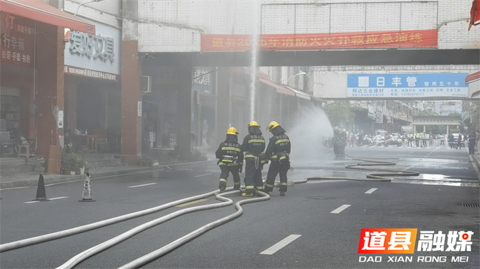 道县：消防演练+安全宣传筑牢全民安全防线4_副本.jpg