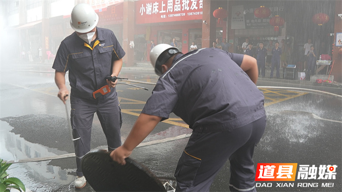 道县：消防演练+安全宣传筑牢全民安全防线5_副本.jpg