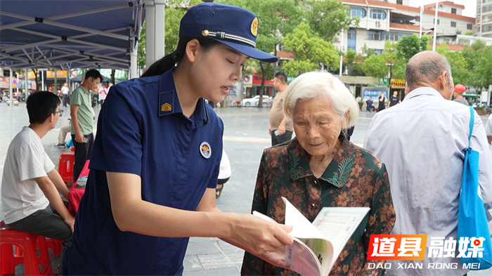 道县：消防演练+安全宣传筑牢全民安全防线3_副本.jpg