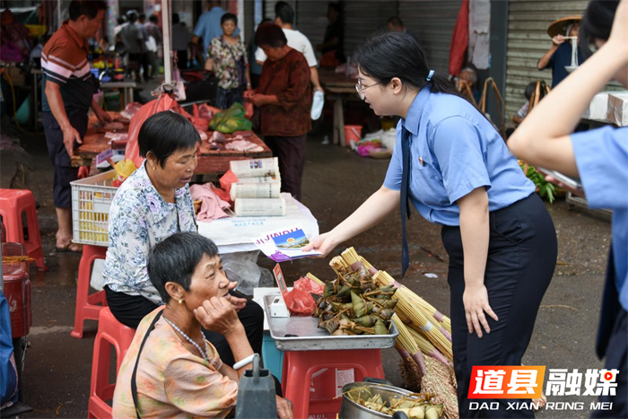 送法入乡镇，普法零距离4_副本.png