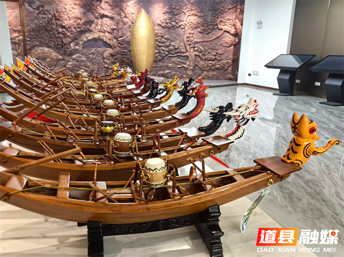 道州龙船故事（50）︱6_副本.png