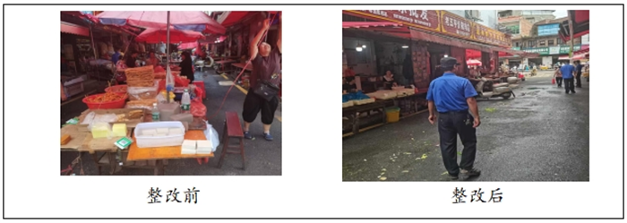 直击民“声”5_副本.png