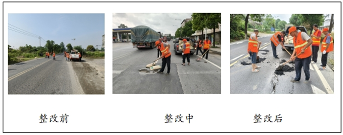 直击民“声”3_副本.png