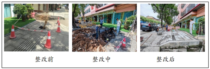 直击民“声”1_副本.png
