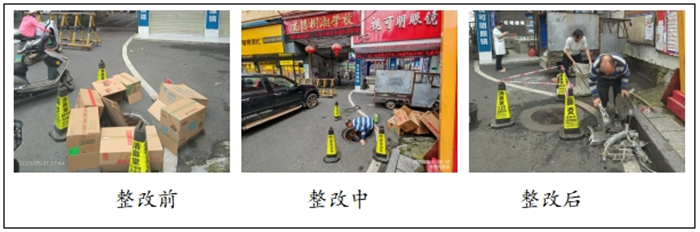 直击民“声”2_副本.png