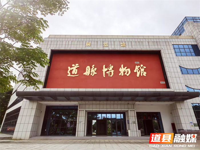 道州龙船故事（50）︱1_副本.png