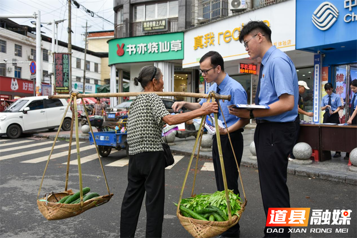 送法入乡镇，普法零距离3_副本.png