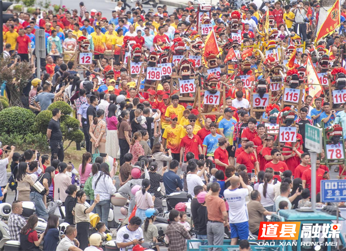 道州龙船与周敦颐的文化交响9_副本.png