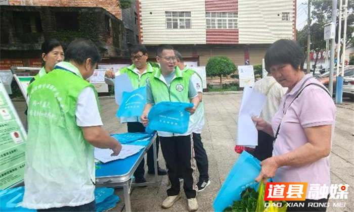 道县持续开展涉林安全生产隐患排查整治 1_副本1.png