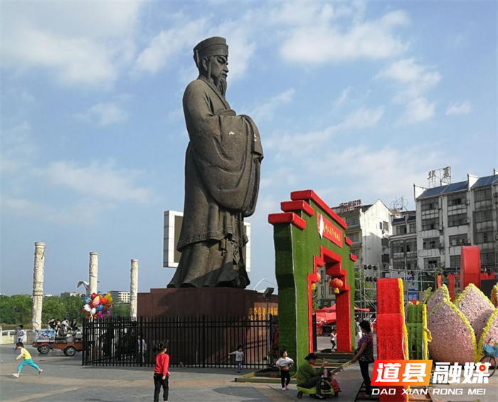 道州龙船与周敦颐的文化交响5_副本.png