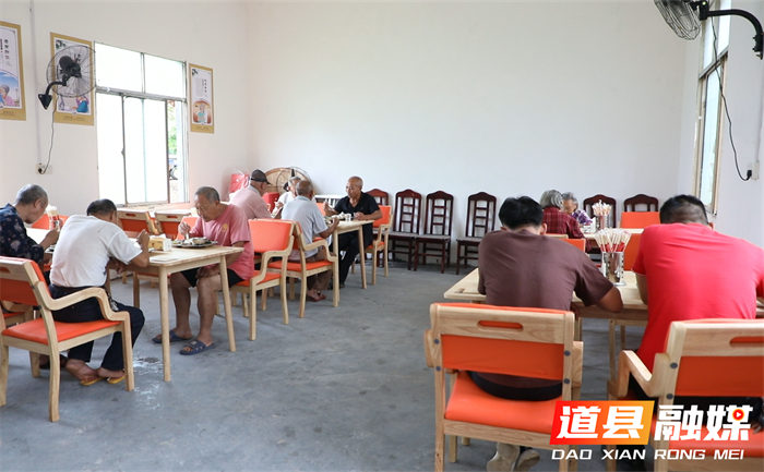 道县：首家村级老年食堂营业 让农村老人吃上“暖心饭”1_副本1.png