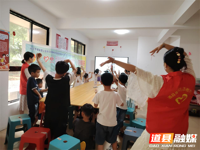 道县开展“伙伴计划点亮孝心·童声舞动传承孝道”主题活动2_副本.png