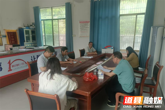 撬动干部作风大转变道县四马桥镇以心赋能基层治理新突破1_副本1.png