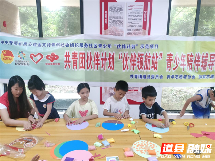 道县：巧手塑节气 童心承文明2_副本.png