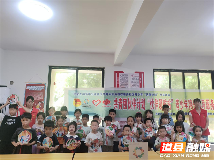 道县开展“诗韵流转·巧手传情”古诗主题活动3_副本.png