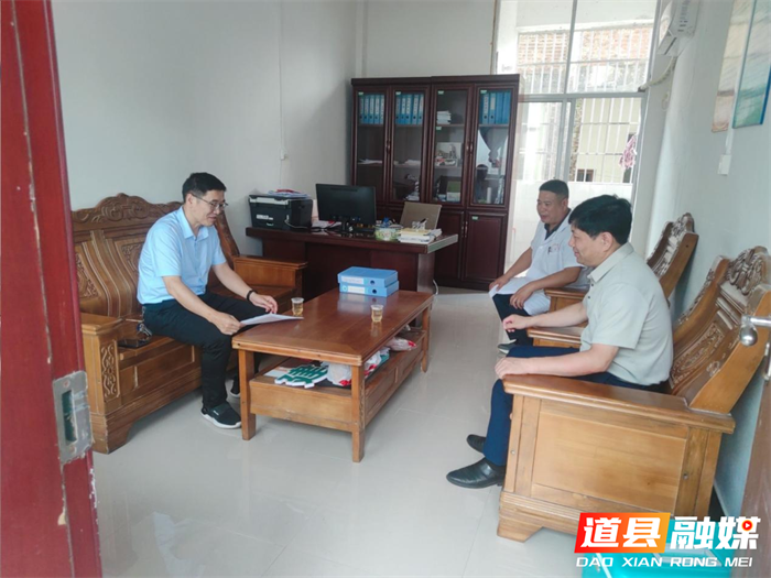 医疗服务提升年︱道县中医医院医共体深入洪塘营瑶乡开展“强基层、惠民生”系列医疗活动3_副本.png
