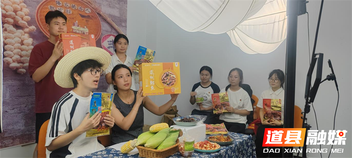 永州职业技术学院商学院赴道县开展“三下乡”社会实践活动2_副本.png