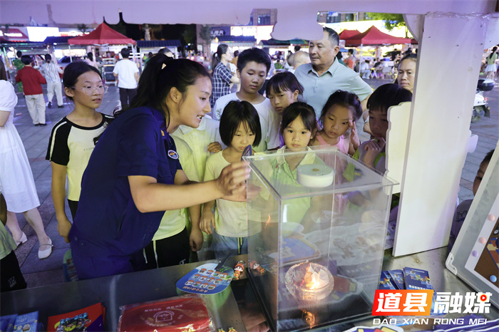 道县：消防知识进广场 趣味互动护平安2_副本.jpg