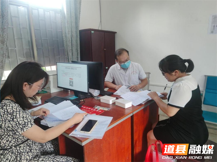 医疗服务提升年︱道县中医医院医共体深入洪塘营瑶乡开展“强基层、惠民生”系列医疗活动4_副本.png