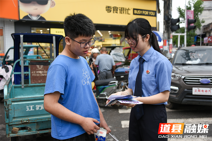 道县检察：检察蓝，护无毒!1_副本.png