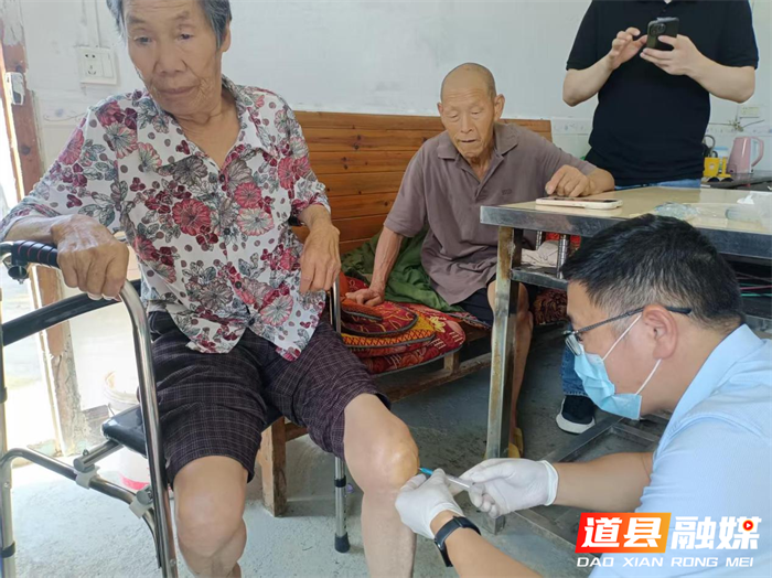 医疗服务提升年︱道县中医医院医共体深入洪塘营瑶乡开展“强基层、惠民生”系列医疗活动6_副本.png