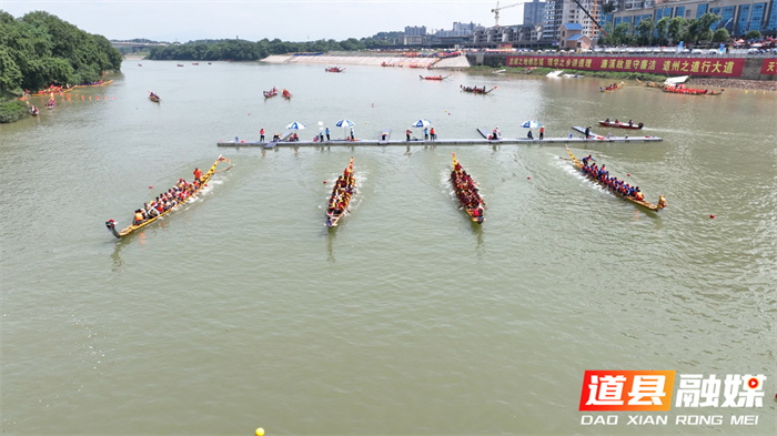 道县：千年龙船扬古韵风华 百舸竞渡掀时代新潮1_副本.jpg