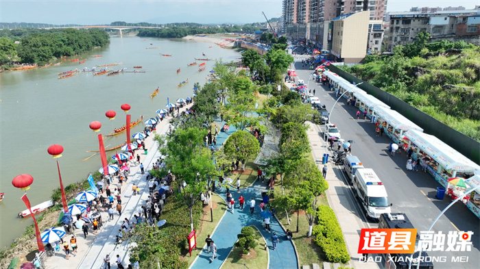 道县：“三赛”联动引爆端午经济 龙舟赛事带火全城消费链3_副本.jpg