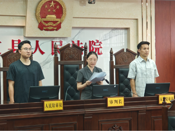 道县法院：参与毒品犯罪案件集中宣判