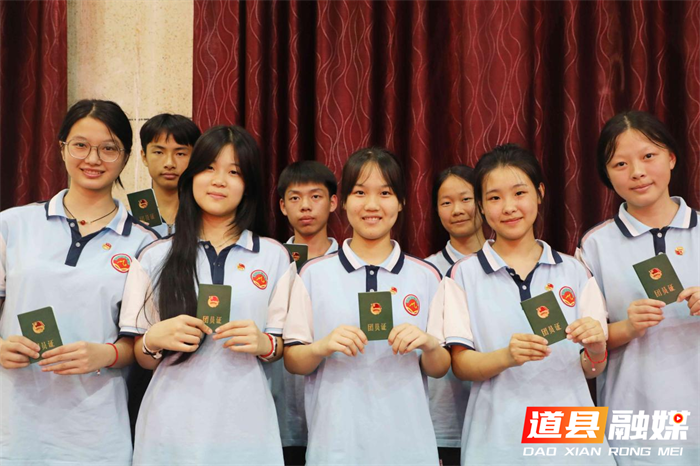 你好新团员永州工贸学校举行新团员入团仪式3_副本.png
