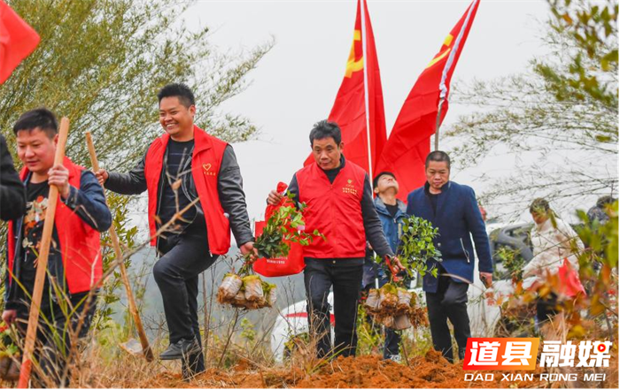 道县：推动基层党建与生态建设双促进1_副本.png