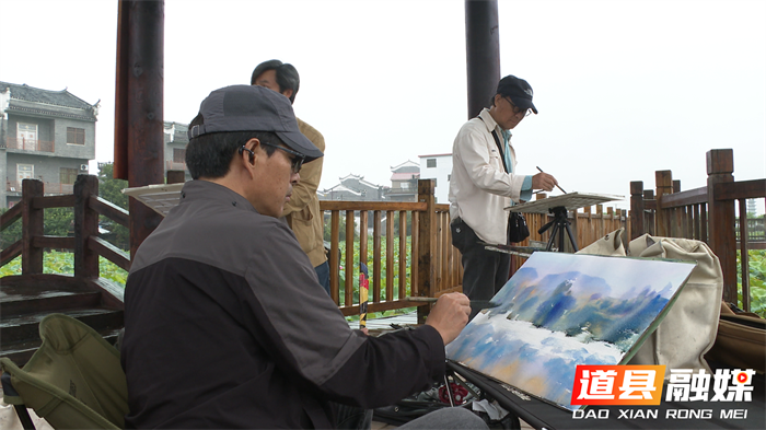 以艺术之笔绘道州神韵 首届中国艺术名家赴道州采风写生4_副本.png