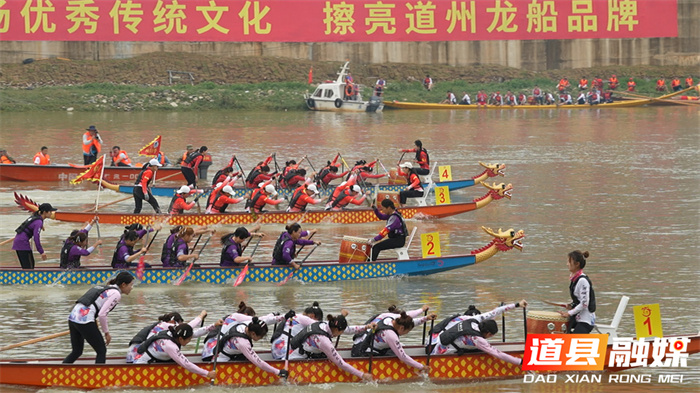 道县：千年龙船扬古韵风华 百舸竞渡掀时代新潮5_副本.jpg