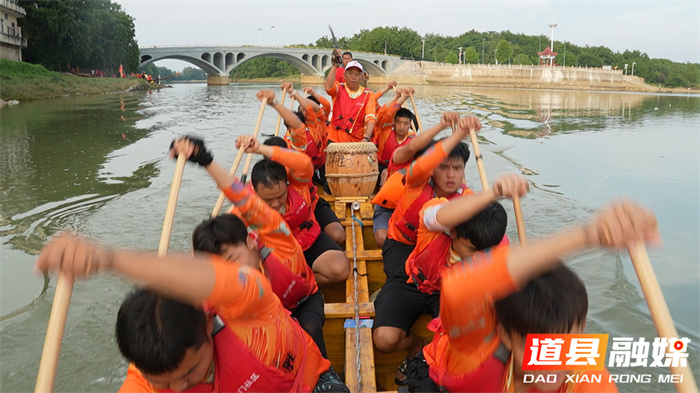 道县：共赴龙船盛会 “竞渡”幸福之路5_副本.jpg