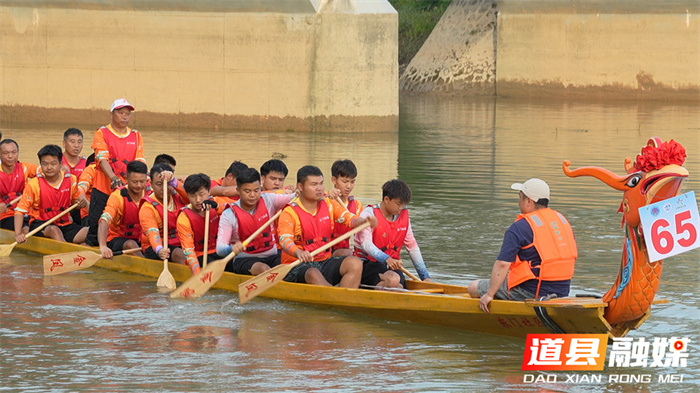 道县：共赴龙船盛会 “竞渡”幸福之路1_副本.jpg