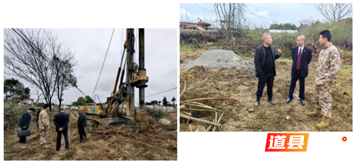 道县检察：公益诉讼筑牢国防安全屏障1_副本.png