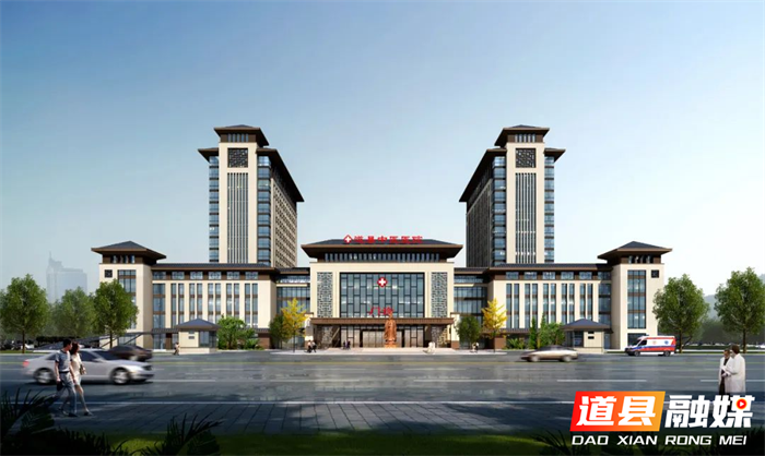 医疗服务提升︱道县中医医院连续3年“公立中医医院绩效考核”创佳绩1_副本.png