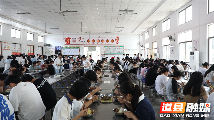 道县：爱心营养餐为高考学子冲刺“续航”1_副本.png