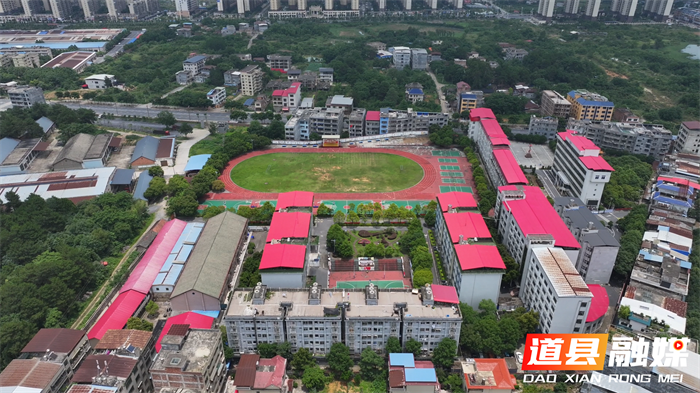 道县：爱心营养餐为高考学子冲刺“续航”3_副本.png