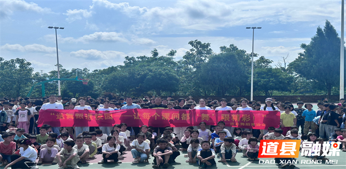 道县舞协：送舞蹈进校园，让每个课间都“舞”限精彩”（组图）5_副本.png