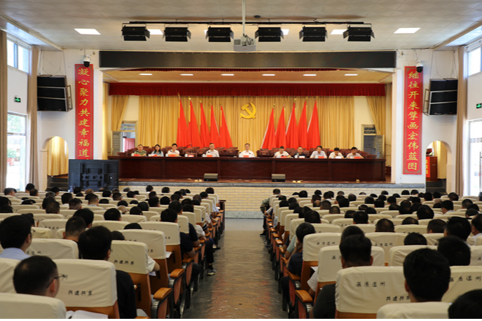 县委警示教育会召开  唐超学主持并讲话