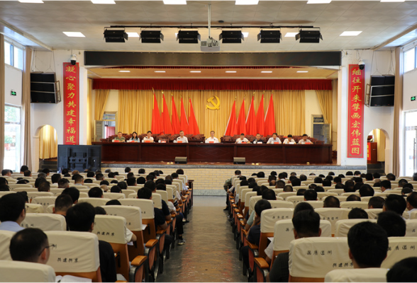 县委警示教育会召开  唐超学主持并讲话