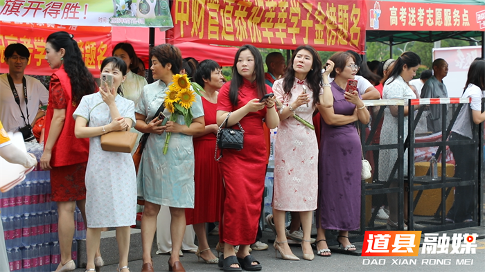 2025年高考拉开帷幕 道县5912名考生奔赴考场3_副本.png