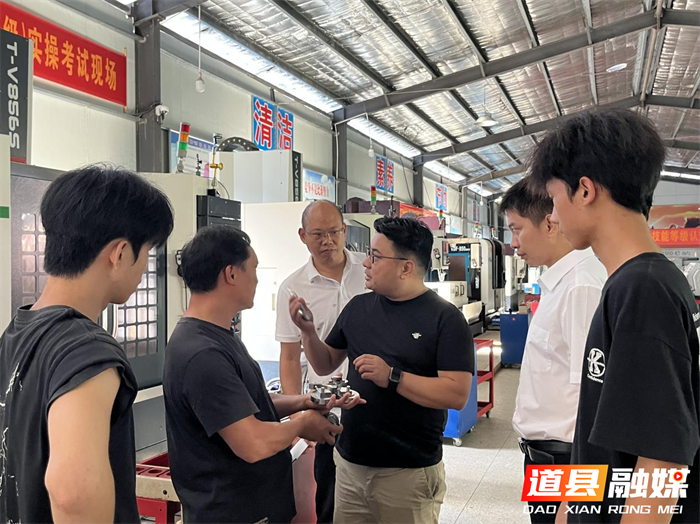 校企联动促就业 中科智造走进道州技工揽才2_副本.png