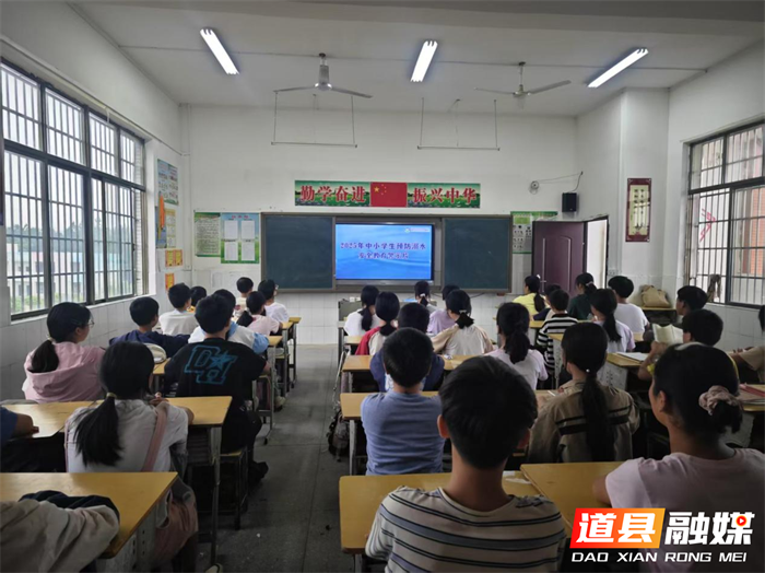 道县四马桥镇：疏堵结合筑牢防溺水“安全屏障” 2_副本.png