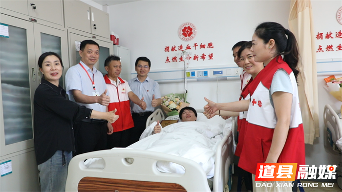 道县：接续母亲爱心棒 “00后”青年传递生命火种1_副本.png