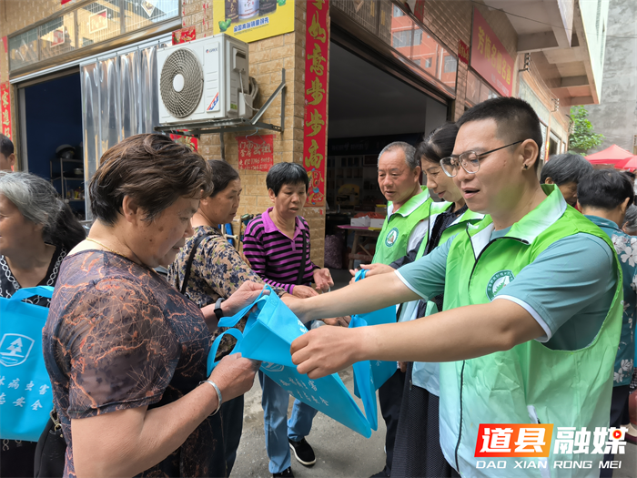 道县林业局持续开展安全生产大宣传1_副本.png