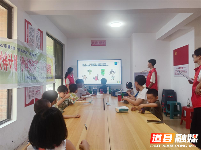 道县开展“垃圾分类一小步·环保文明一大步”主题宣传活动3_副本.png