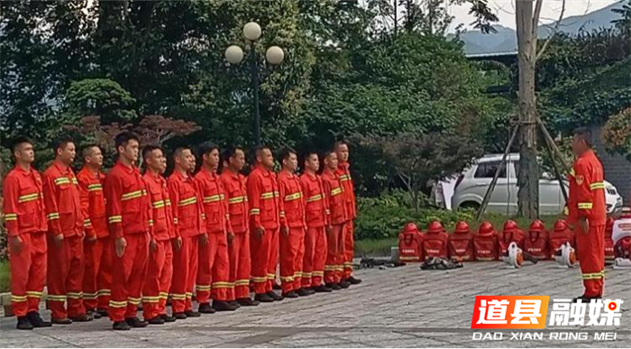 道县：抓牢夏季防火 建设安全林区1_副本1.png